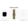Watch 12 Aluminum Case