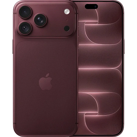 iPhone 18 Pro Max