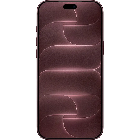 iPhone 18 Pro Max