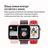 Watch SE 2 Aluminium Case (2024)