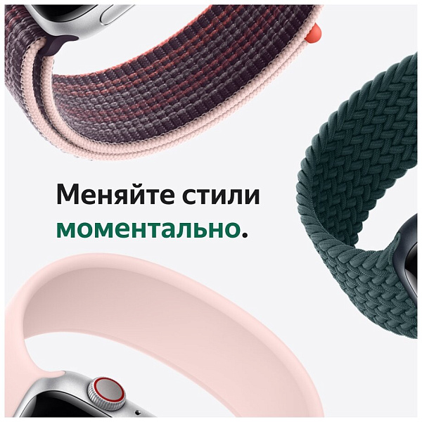 Watch SE 2 Aluminium Case (2024)