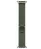 Watch Ultra 3 Titanium Case