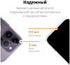 Прозрачный силиконовый чехол c MagSafe