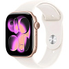 Watch 11